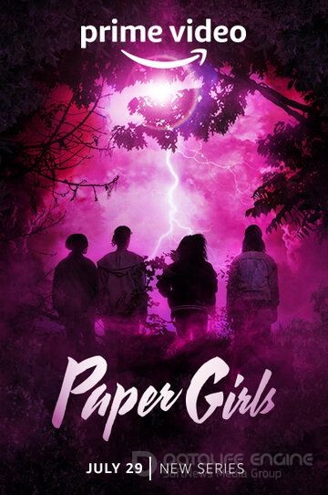 Paper Girls постер